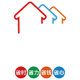 房产中介广告贴纸创意租售租赁房屋托管门店橱窗玻璃贴纸装饰布置