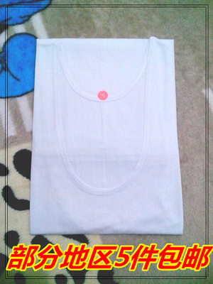 Pantalon collant Moyen-âge simple en coton - Ref 763527 Image 9