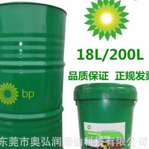 BP万里金刚柴油机油15W-40发动机卡车挖机船舶通用CH20W-50 18升L