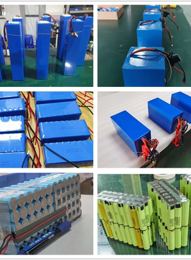 工厂直销定制485通讯蓝牙锂电池12V 24V 36V 48V 60V伏电动车电池