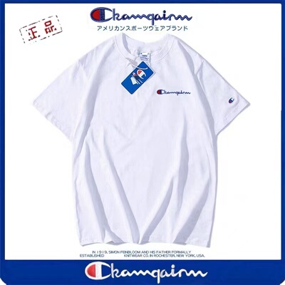 冠军梦棉短袖T恤男夏宽松刺绣圆领半袖衫奥特莱斯短袖打底上衣潮