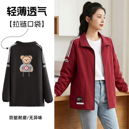 围裙厨房家用罩衣工作服长袖上班定制logo印字防水防污耐磨工作