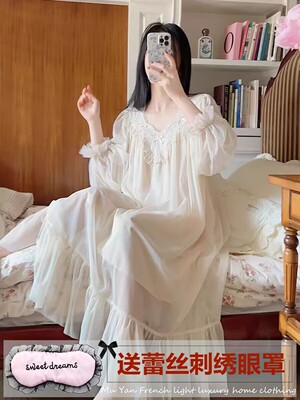 法式新娘婚礼晨袍纯棉蕾丝睡裙
