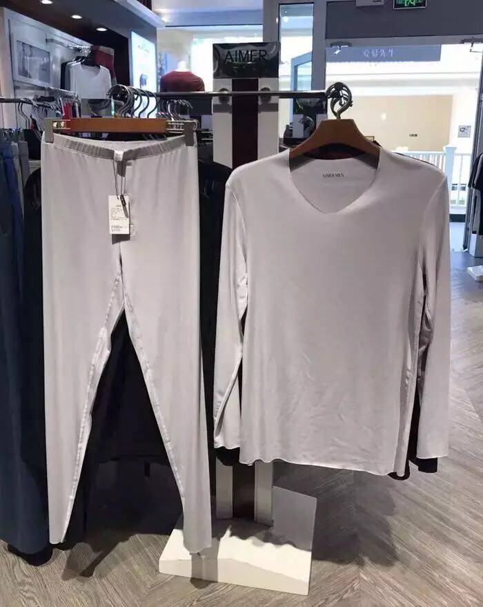 爱慕先生男士莫代尔蓝灰色无痕内衣保暖秋衣NS72A661秋裤NS73A661