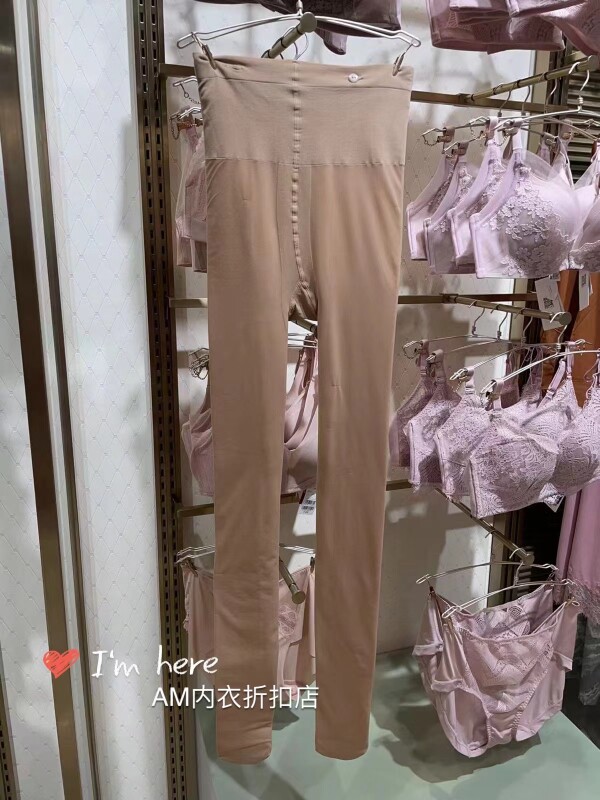 爱慕旗下爱美丽光腿神器女士厚保暖双层加绒连脚打底裤袜IM82BPW1