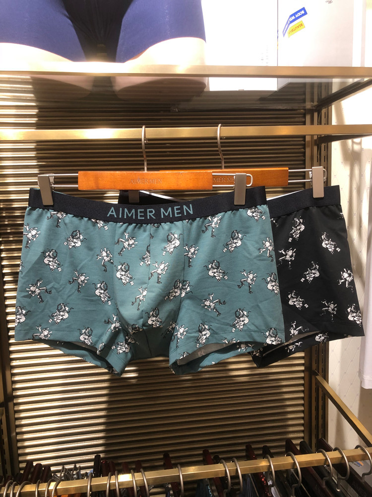 爱慕先生专柜正品太空漫步印花短裤男士中腰平角内裤头NS23F242