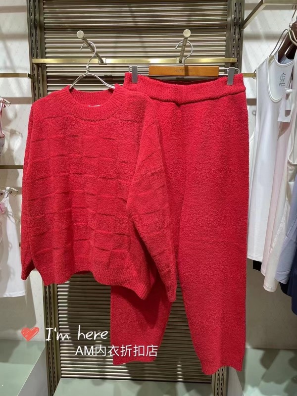 爱慕旗下爱美丽睡衣女士秋冬厚款红色长袖圆领家居服套装IM46BPX1