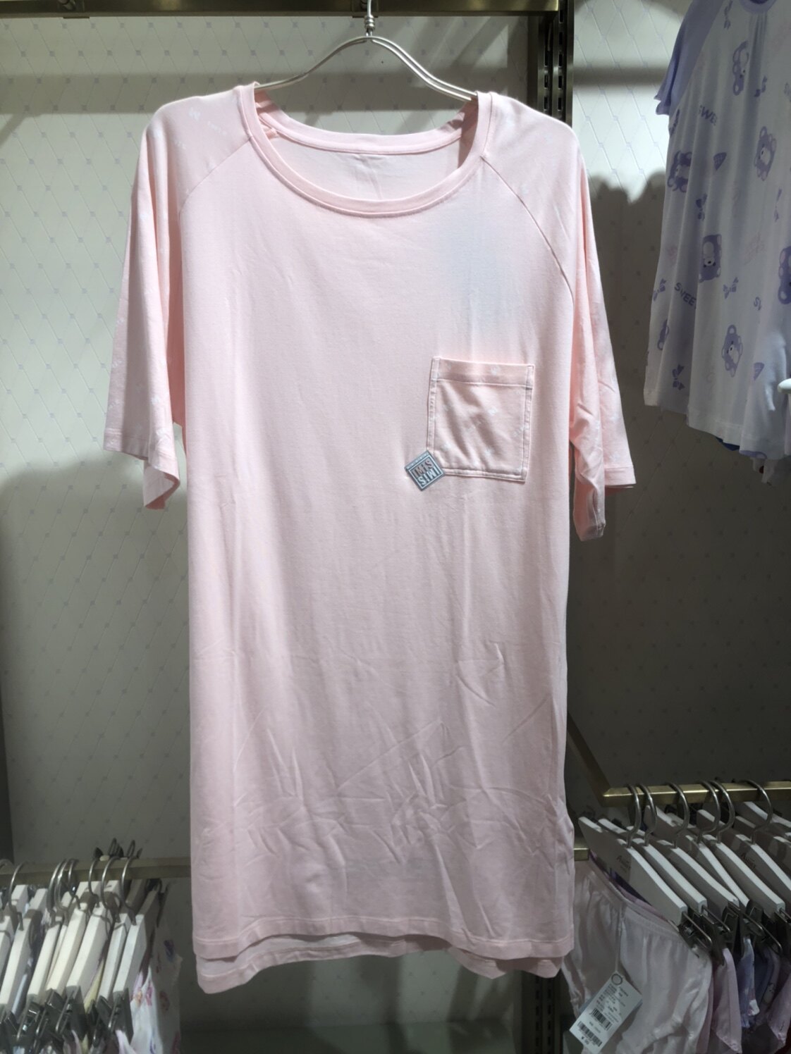 爱慕睡裙旗下爱美丽青少年简约风格棉质透气睡衣女家居服IM44BBJ1