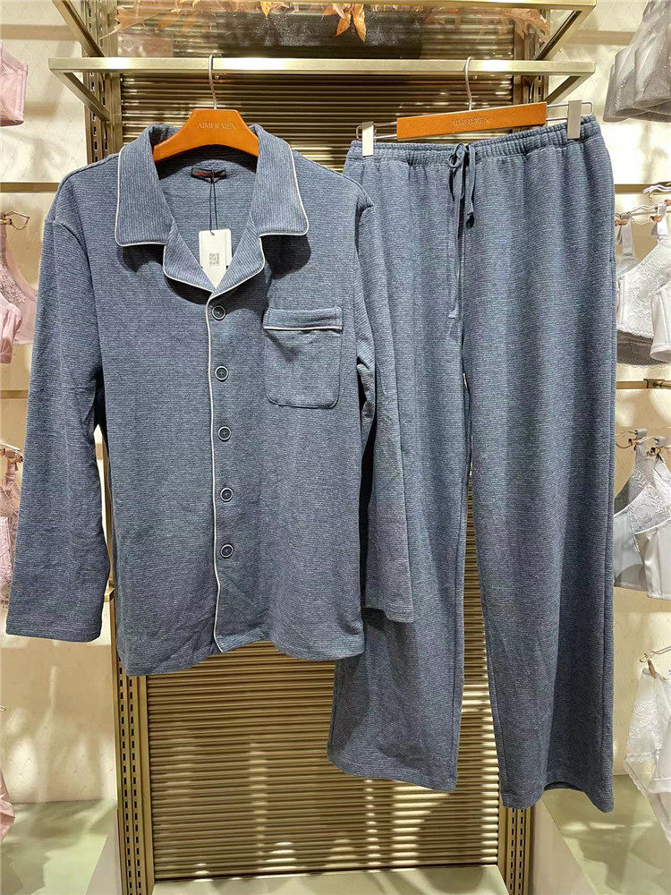 爱慕先生男士家居服套装睡衣秋冬季休闲上衣NS41E771睡裤NS42E771