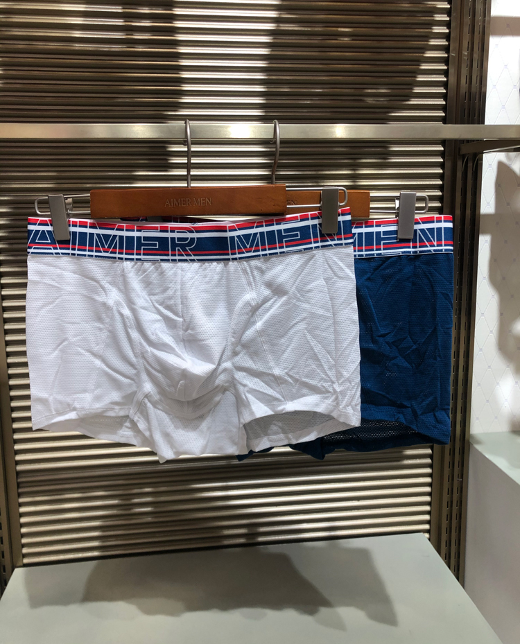 爱慕先生网眼透气动感内裤男士薄款莫代尔弹力中腰平角裤ns23e231