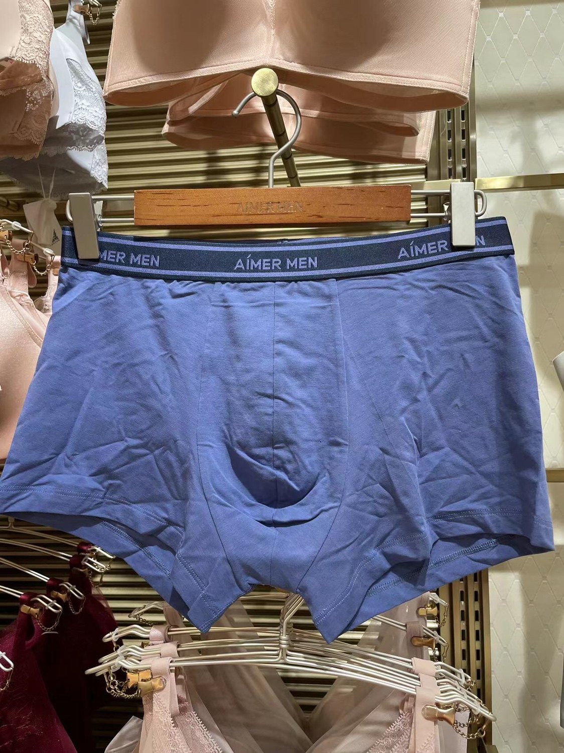 爱慕先生舒适亲肤男士简约棉质品质平角内裤NS23F411短裤专柜正品