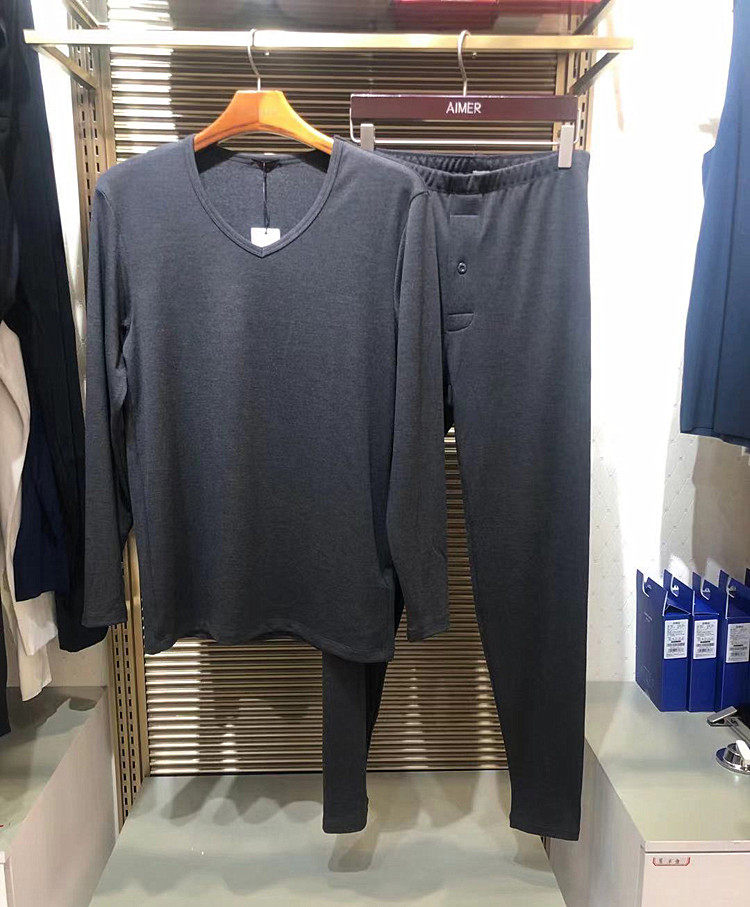 专柜正品爱慕先生V领暖意竹绒保暖内衣套装男士秋衣+秋裤NS73D891