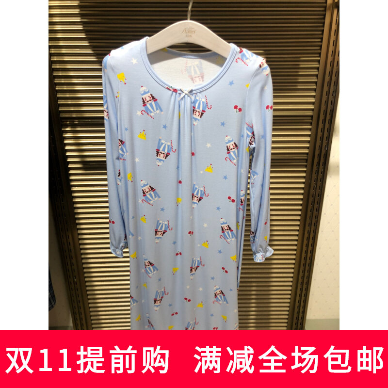 Aimer Kids爱慕儿童 女童 胡桃匣子春秋长袖睡裙AK1444871家居服怎么看?