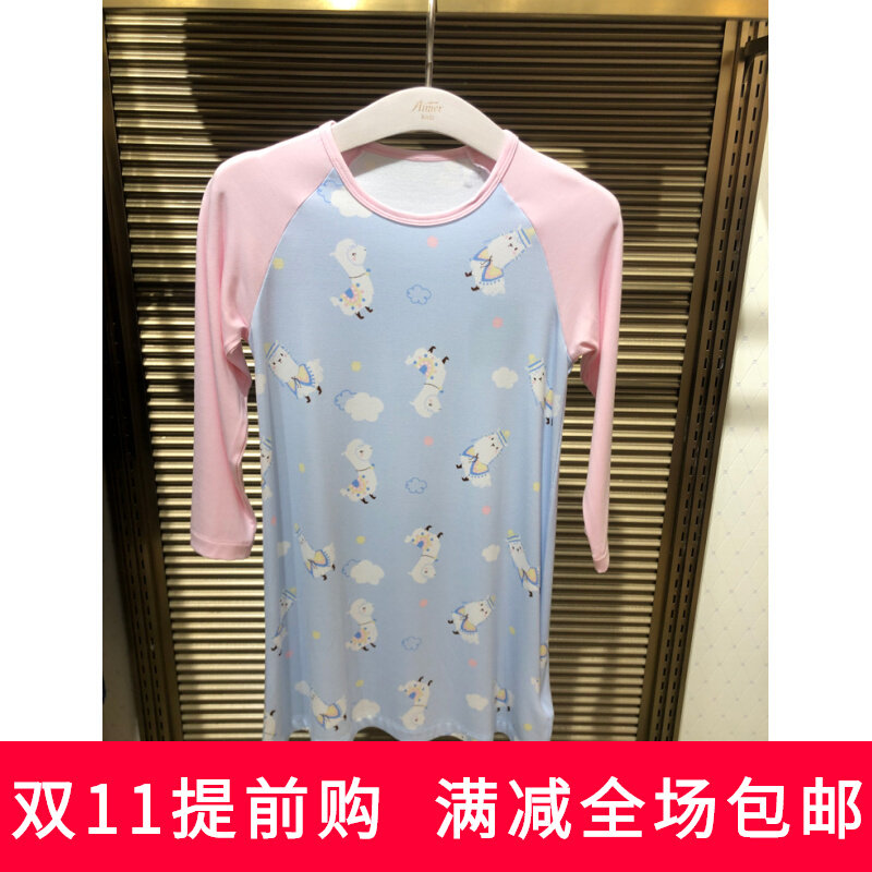 Aimer Kids爱慕儿童 女童萌萌羊驼春秋长袖睡裙AK1446731家居服怎么样,好用不?