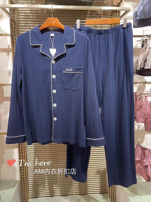 爱慕旗下爱美丽睡衣男士蓝色纯棉秋冬长袖长裤家居服套装IM46BHS4