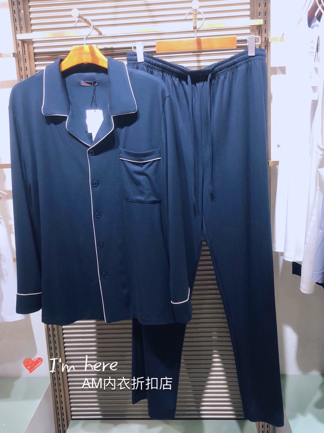 爱慕先生21AW牛奶丝绒开衫睡衣男士家居服套装NS41E741/NS42E741