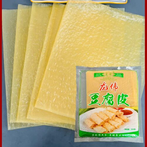 龙伟豆制品豆腐皮头层薄