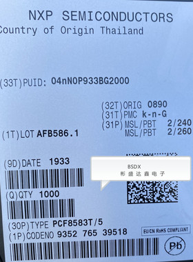 PCF8583T/5  封装SOP8 实时时钟芯片 全新原装  拍前请询价