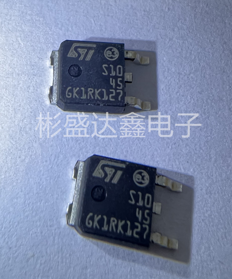 STPS1045B-TR 封装TO-252 丝印 S1045