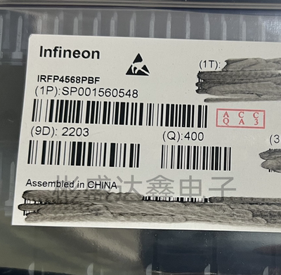 IRFP4568PBF 封装TO-247 N沟道 150V/171A 直插MOSFET管芯片