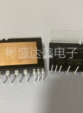 PSS30S92F6-AG  封装DIPIPM 全新原装 拍前请询价
