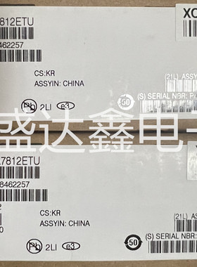 KA7812ETU 直插 封装 TO-220 三端稳压管 KA7812  全新