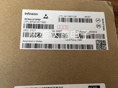 IRFR6215TRPBF 150V 13A 贴片TO-252 P沟道 MOS场效应管 全新