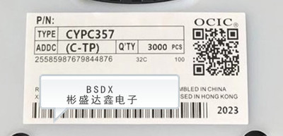 CYPC357 封装SOP-4_P2.54   光耦  原装现货 拍前请询价
