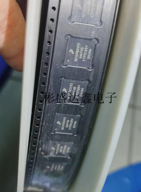 MC13783VK5R2 封装BGA247 丝印MC13783VK5 电源管理芯片 全新原装