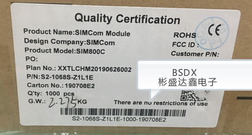 SIM800C 带蓝牙  GPRS 全新原装 拍前请询价