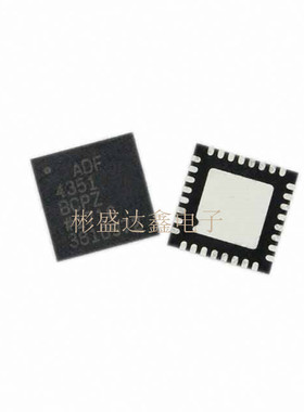 全新原装ADF4351 ADF4351BCPZ LFSCP32 锁相环频率合成器 芯片