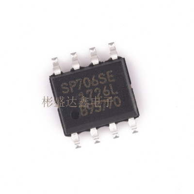 SP706SEN SP706SE SP706S SOP8 SP706SEN-L/TR SP706SEN-L