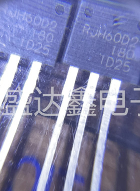 RJH60D2 封装TO-220F