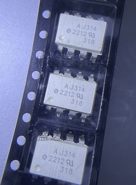 HCPL-J314-500E 丝印AJ314 贴片封装 SOP8