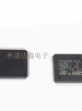 STM32F405RGT6 STM32F405VGT6 STM32F405ZGT6STM32F405OGY6TR MCU