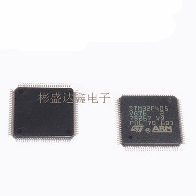 STM32F405RGT6 STM32F405VGT6 STM32F405ZGT6STM32F405OGY6TR MCU