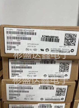 FSBB10CH120DF 封装 SPMMC-027 全新原装 拍前请询价