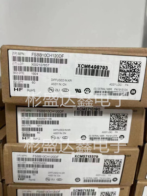 FSBB10CH120DF 封装 SPMMC-027 全新原装 拍前请询价