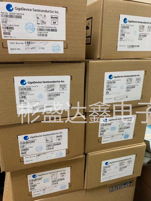 GD32F103CBT6 封装 LQFP-48 全新原装 拍前请询价