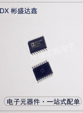 全新原装 AD421BRZ AD421BR 数模转换器 贴片SOP-16