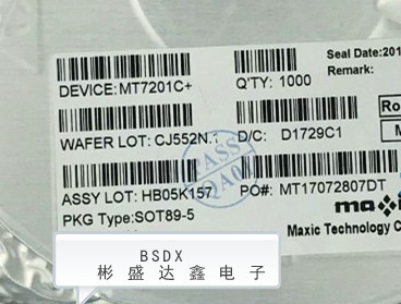 MT7201C+ 封装SOT-89-5  LED驱动 原装现货 拍前请询价