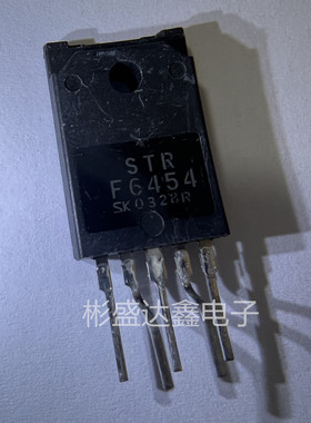 STRF6454 封装 ZIP-5 丝印STRF6454