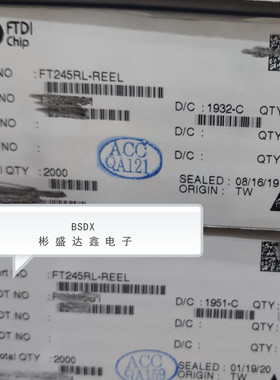 FT245RL 贴片封装SSOP-28 USB接口芯片  全新原装现货