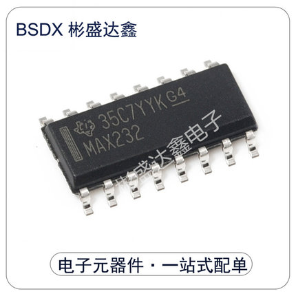 MAX232DR  封装 SOIC-16 RS232芯片 全新原装 拍前请询价