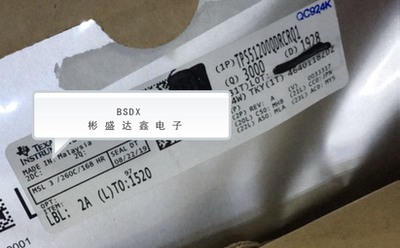 TPS51200QDRCRQ1 SON10 丝印:PSNQ 转换器 DDR电压调节器IC 全新
