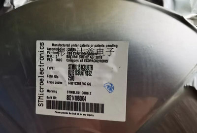 STM8L151C8U6TR 封装QFPN-48 微控制器  全新原装
