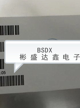 SY5800AFAC 封装SOP-8 LED驱动 全新原装 拍前请询价
