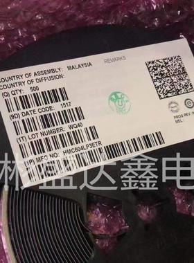 HMC604LP3ETR 封装QFN-16 全新原装 拍前请询价