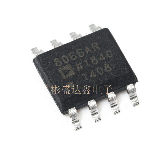 贴片 AD8066ARZ AD8066AR AD8066 SOP-8 放大器 进口原装 直拍