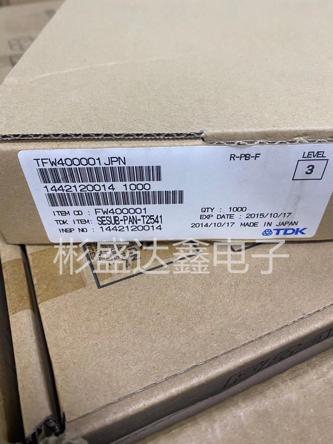 SESUB-PAN-T2541 全新原装 拍前请询价